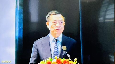 Hội nghị Tổng kết công tác năm 2025 và triển khai nhiệm vụ năm 2026 của Bộ KH&CN