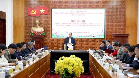 Hội nghị đánh giá tình hình thực hiện Nghị quyết số 57-NQ/TW năm 2025 và nhiệm vụ, giải pháp trọng tâm năm 2026