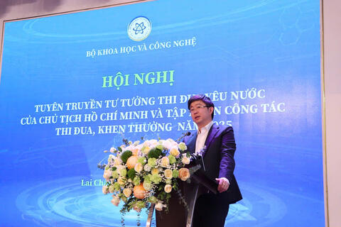 Hội nghị tuyên truyền tư tưởng thi đua yêu nước của Chủ tịch Hồ Chí Minh và tập huấn công tác thi đua khen thưởng năm 2025