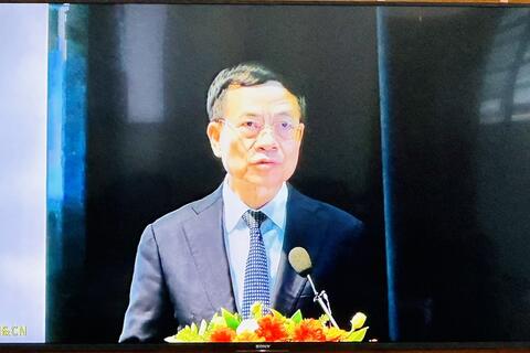 Hội nghị Tổng kết công tác năm 2025 và triển khai nhiệm vụ năm 2026 của Bộ KH&CN