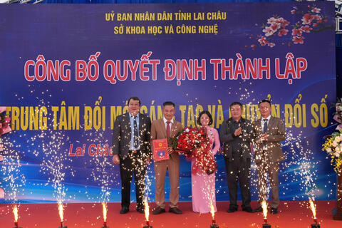 Lễ Công bố Trung tâm Đổi mới sáng tạo và chuyển đổi số thuộc Sở Khoa học và Công nghệ tỉnh Lai Châu