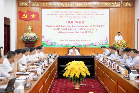 HỘI NGHỊ ĐÁNH GIÁ TÌNH HÌNH THỰC HIỆN NQ SỐ 57/NQ/TW CỦA BỘ CHÍNH TRỊ QUÝ I/2026 VÀ NHIỆM VỤ GIẢI PHÁP QUÝ II/2026