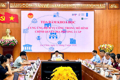 Nâng cao hiệu quả cung ứng Dịch vụ công trong mô hình chính quyền địa phương 2 cấp tại Lai Châu