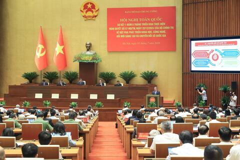 Sở Khoa học và Công nghệ tỉnh Lai Châu tham dự Hội nghị trực tuyến toàn quốc sơ kết 1 năm 6 tháng triển khai thực hiện Nghị quyết số 57-NQ/TW
