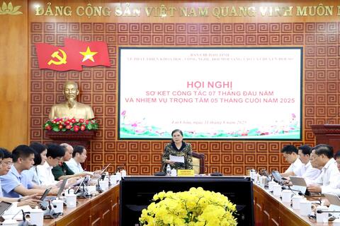 Hội nghị sơ kết công tác 07 tháng đầu năm và triển khai các nhiệm vụ trọng tâm 05 tháng cuối năm 2025